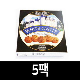 輸入菓子 グッズ チョコクッキー/ホワイトキャッスル/ダンケーキ