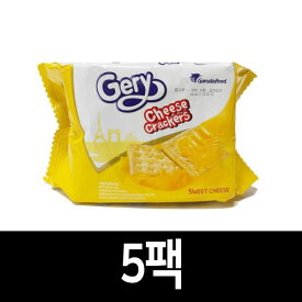 コーヒー菓子 チーズ味110g(10個入)/ホワイトキャッスル/クラッカー