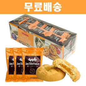 タタワリンゴジャムクッキー 600g/エース/おやつ/ポン菓子