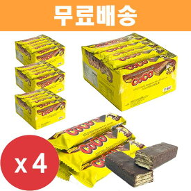 ココチョコレート ウェーハ 棒菓子 (14g X36個) 504g x 4個