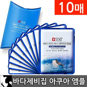 SNPBirdsNest�A�N�A�A���v���}�X�N10��