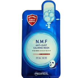 メディヒル NMF アクアリングアンプルマスク EX 1枚