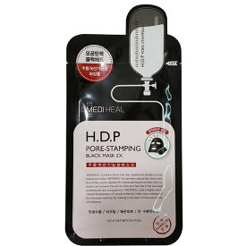 メディヒル HDP フォアスタンピング ブラックマスク EX 1枚