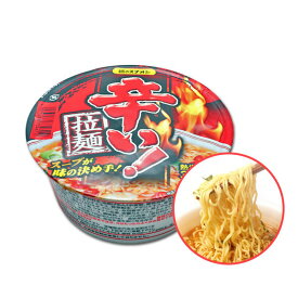 カップ麺/79g/x