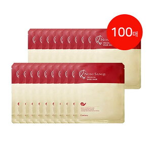 [RAi] mjTW v~A J^c }XN 100