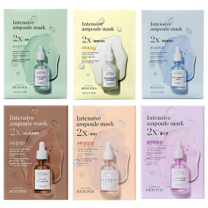 Beyond/Ampoule/Mask/2X-10/-/}XNpbN