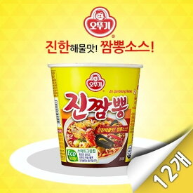 オットゥギ オットゥギ ジンチャンポン カップラーメン (75g x 6入) x 2セット / 全12個