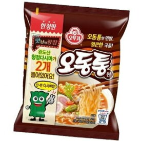 オットゥギ 桐丸麺 120g 限定版 x10個 /