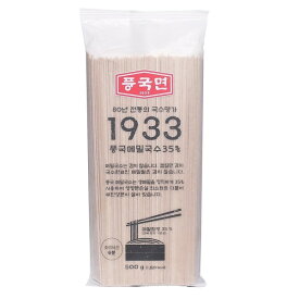 豊国麺そば 500g x 10パック コストコ 正規品 / 大容量 大量 ボックス キャンプ 手軽なヌードル
