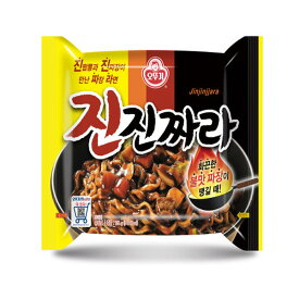 オットゥギ/黒醤油麺/パックラーメン/1箱/賞味期限