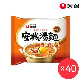 安城湯麺 125g 40袋 1箱 袋 ラーメン