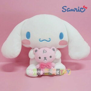 TItYo[W2 Vi[ l` 25cm 