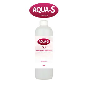 AQUA-S3アクアピールソリューショントナー皮膚科化粧品AHABHAモイスチャー