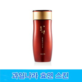 ヒョヨン滋養樹液/トナー化粧水、ウェルコース、韓方化粧品