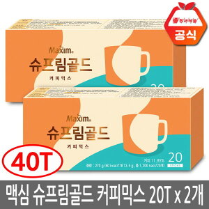 }LV Vv[S[h R[q[~bNX 20T x 2