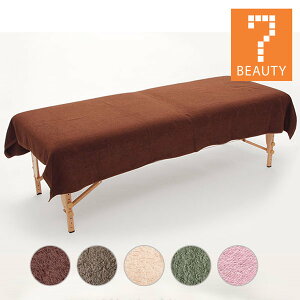   ^IV[g^I ^^I }bT[WVbv ezc