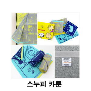 ^I/Xk[s[//pbP[W/vg//Cxg/70΂̒a/80΂̒a/c