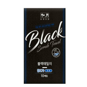  ubN C70 ×10 C^A^I C^I