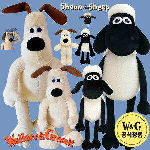 GROMIT EHXƃO~bgʂ V[_[Vbvʂ 45cm  r   LN^[ v[g 킢