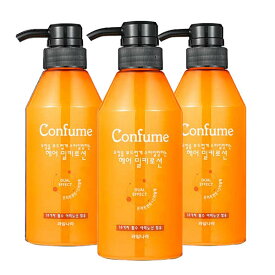 Confume/400ml/保湿