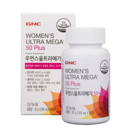 GNC/50/PLUS