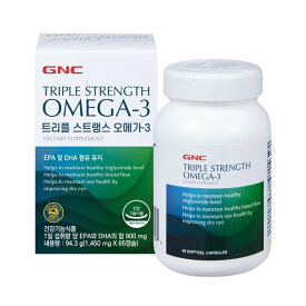 GNC/900mg