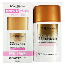 UVデペンドトーンアップ サンSPF50+PA+++50ml ブライト+5.5ml