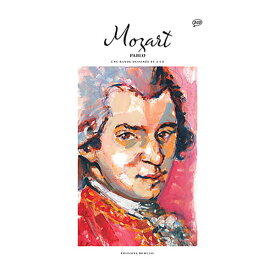 モーツァルト/パブロ (2CD)