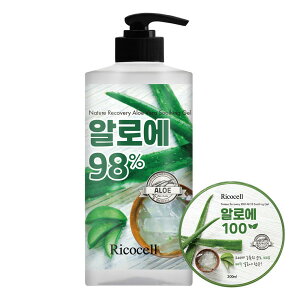 AG X[WOWF 1000ml + 300ml  hAG/x98%