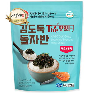 Ί̂(Gr/킵)35g / Cۊ Ί̂ Grq 킵