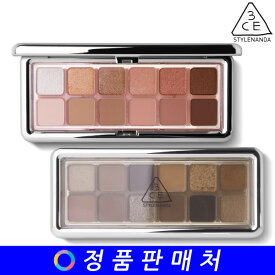 スリーシーイー ニューテイク アイシャドウ パレット new take eyeshadow palette