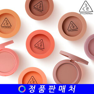 X[V[C[tFCXuV face blush