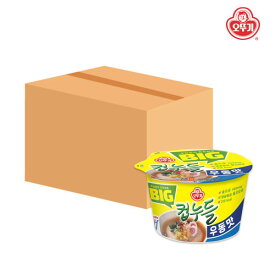 オットゥギ ビッグカップヌードル うどん味 61.5g x 12個 カップラーメン