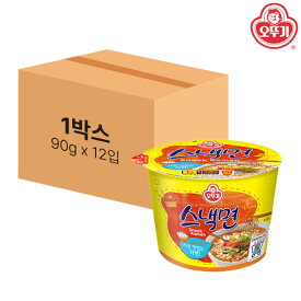 オットゥギスナック麺 大鉢 90g x 12個 カップラーメン