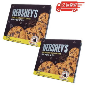 ハーシー チョコレートチップクッキー 144g 2個