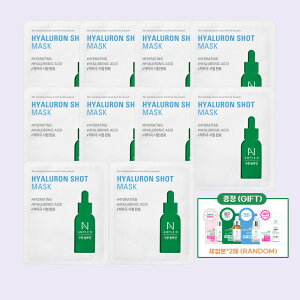 �A���v���G�k �q�A�������V���b�g �����}�X�N 10EA(1.5ml ��������2������)