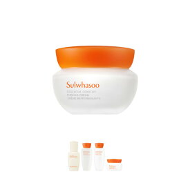 【Sulwhasoo】弾力クリーム 75ml