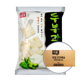 コスモス 豆腐菓子 135g 16個入 ボックス