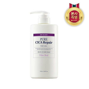 IU{fB sAVJ {fB[V zCgXN 730ml