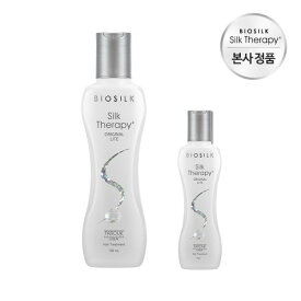 オリジナル ライトエッセンス 130ml+60ml(全190ml)