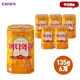 Crown/Butter Waffles/135g/6ea/Radish/Pear/Premium/Waffle