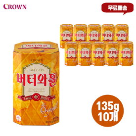 Crown/Butter Waffles/135g/10ea/Radish/Pear/Premium/Waffle