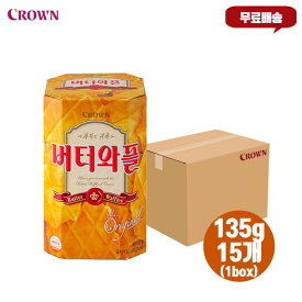 Crown/Butter Waffles/135g/15ea/Radish/Pear/Premium/Waffle