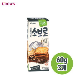 Crown/60g/Almond