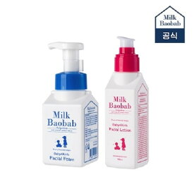 ベビーアンドキッズ フェイシャルフォーム1個+フェイシャルローション100ml1個