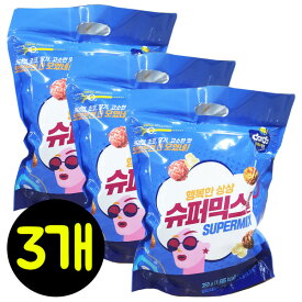 ()スーパーミックス ポップコーン ジッパー 350gx3個 大容量 お菓子/おやつ
