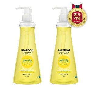 \bh ~g Hp e 532ML x2