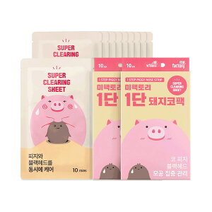 1iؕ@pbN 10 1+1 (v20)/ l@pbN sKY