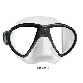 エックスフリー（ホワイト） / フリーダイビングマスク 輸入正規品