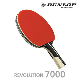 ダンロップレボリューション7000 卓球ラケット 純正品販売店 SDDLRV700004